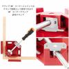 Aaskr 90 Corner Clamp/Right Angle Clamp, Aluminum Alloy Body, Adjustable Swing Jaw, Upgraded Steel Nut, Fixing Tool for Carpentry, Welding, Woodworki