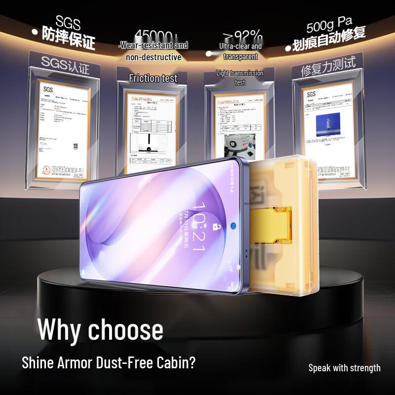 Shamwo Samsung Galaxy S26 Series Full-Glue Screen Protector