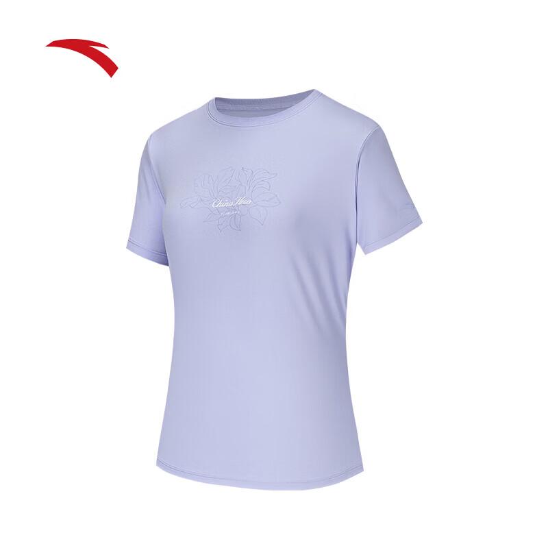Anta Women's Ice Silk Cooling Performance T-Shirt