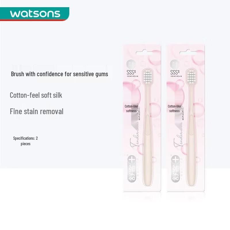 Saky Wide Head Soft Bristle Toothbrush (2-Pack)