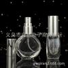 10ML Transparent Glass Flat Round Perfume Bottle, Refillable & Portable Sample Container