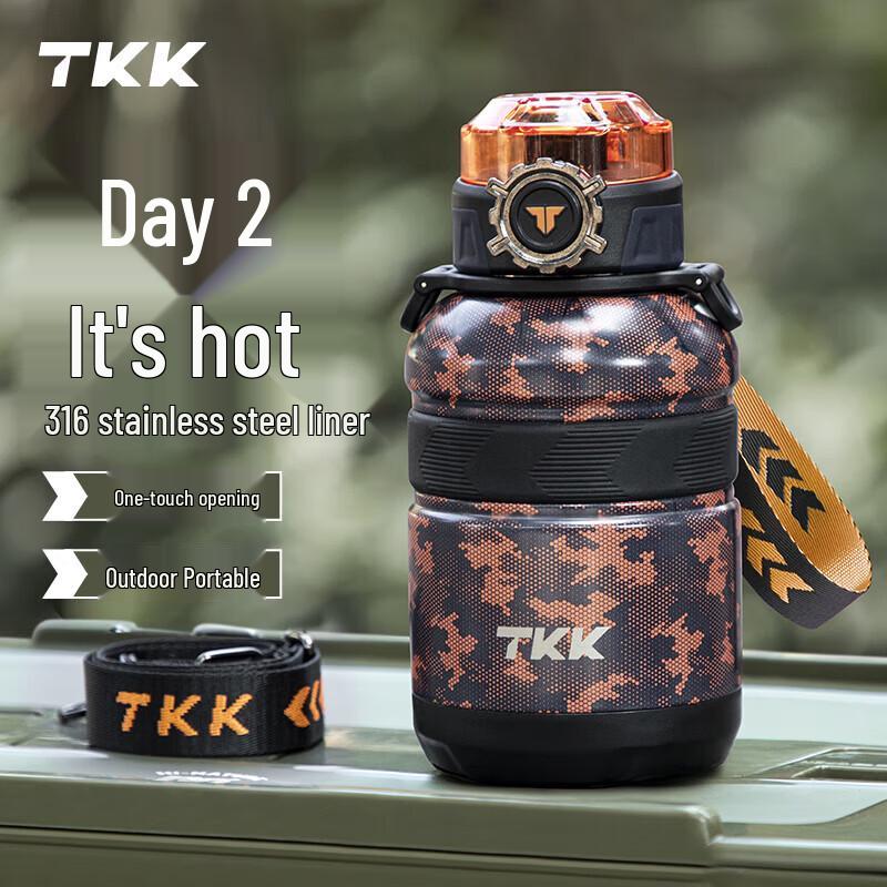TKK 316 Stainless Steel Insulated Water Bottle