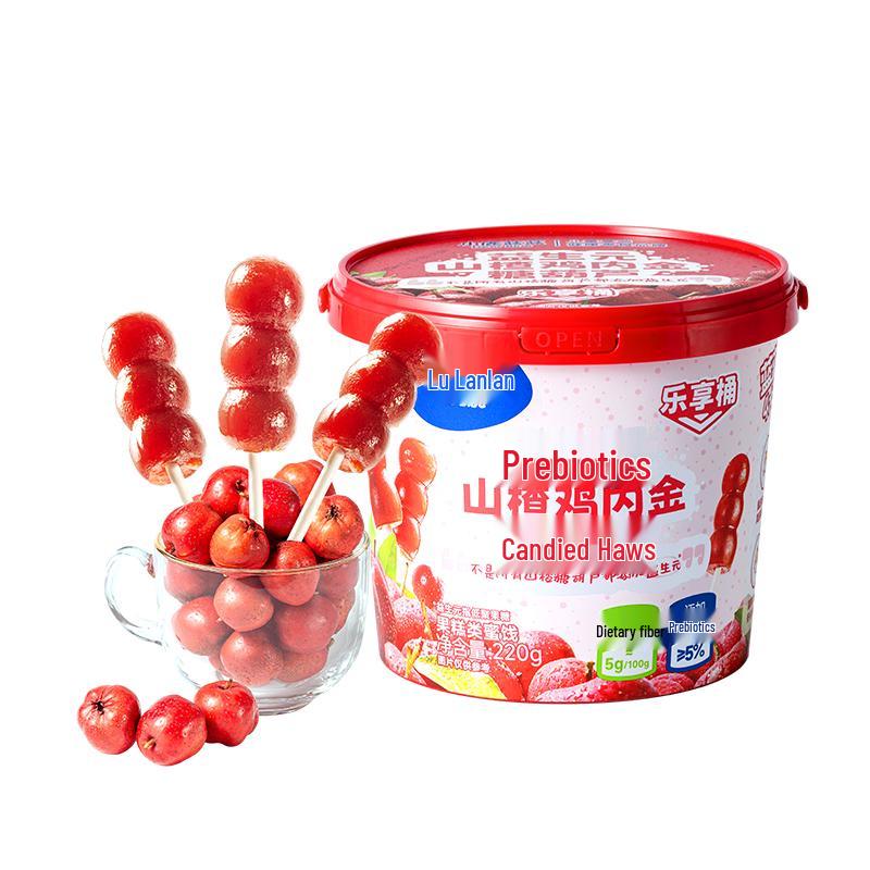 Xiaolu Lanlan Children's Hawthorn Snacks