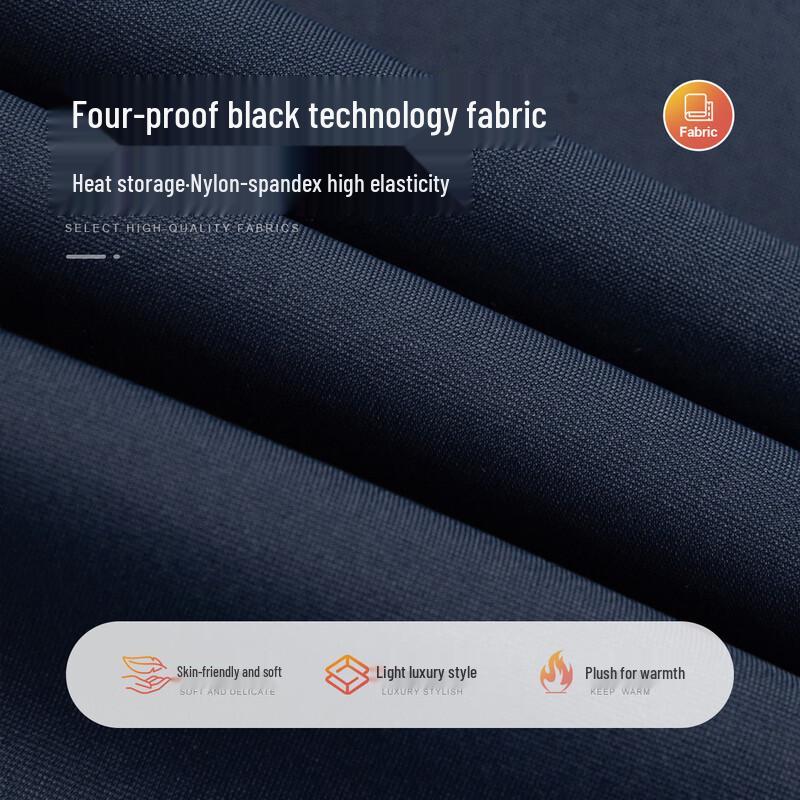 MONTAGUT Men's 4-Proof Thermal High-Elastic Casual Pants