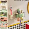 Wall-Mounted Toothbrush Cup Holder, No Punching Bathroom Toothpaste, Toothpaste, Toothware Storage Rack, Household Wall-Mounted Wall Mouthwash Cup Rac