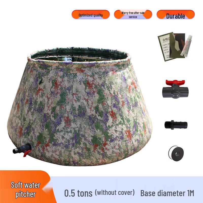 Huoyanbing Foldable Flexible Water Storage Tank