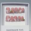 10-Piece Gold Butterfly & Pink Flower Duckbill Wearable Nails