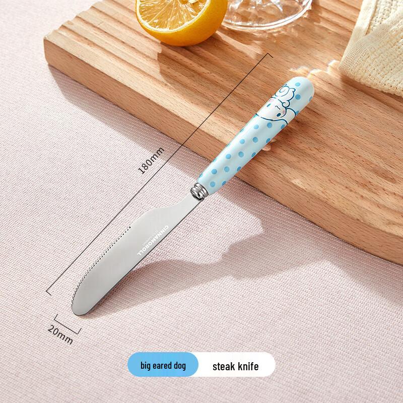 

Manchaojia Sanrio Stainless Steel Spoon & Fork Set