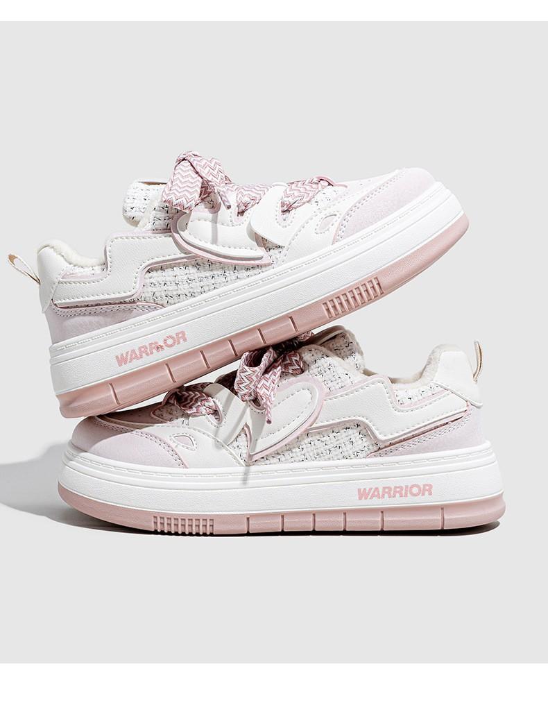 Women's Mesh Breathable Casual Shoes