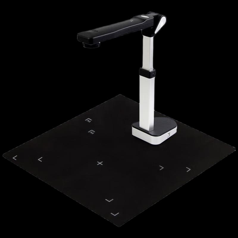 

DianYiPai E1000+ 22MP High-Speed Document Camera