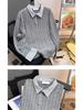 American Style Striped Cable Knit Polo Sweater - Men's Trendy Two-Piece Patchwork with Cleanfit Design