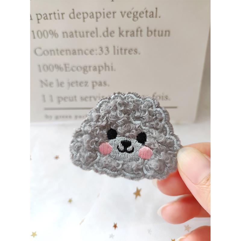 Plush Gray Puppy Embroidered Patch for Kids' Clothes Repair and Decoration