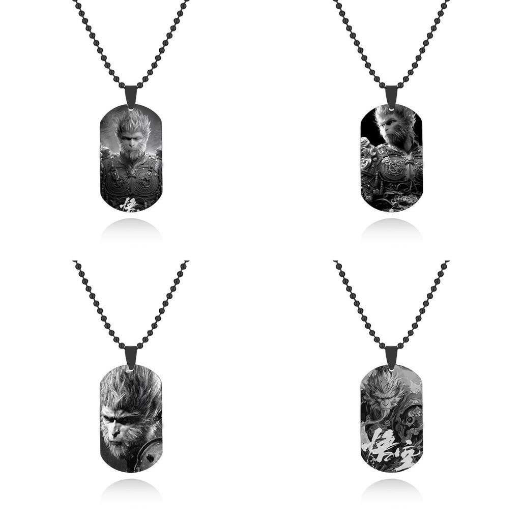 Stunning Black Myth Wukong Necklace Keychain Pendant With Durable Stainless Steel Design