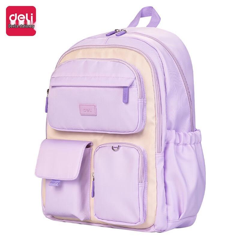 Deli BB138 Girls  Casual Backpack