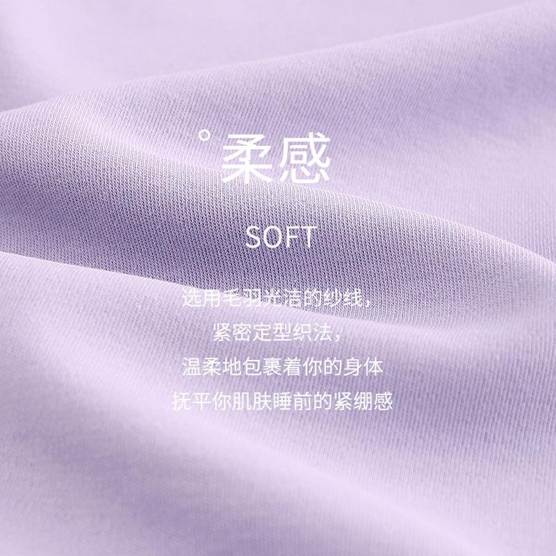 [Soft Cotton] Pajamas Women'S Pure Cotton Long-Sleeved Trousers Loungewear Casual Wear Suit