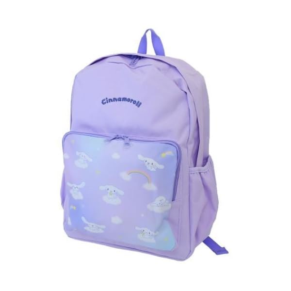 

22л Рюкзак детский фиолетовый [Cinnamoroll]