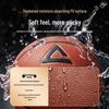 Peak PU Indoor/Outdoor Basketball