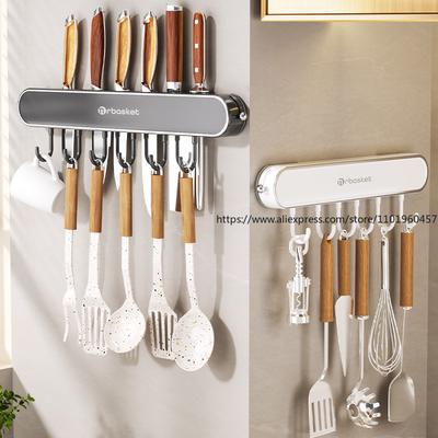 Suction Cup Knife Rack for Kitchen Multi-Functional Knife Block Organizer with Hooks - Space-Saving Kitchen Storage Tool