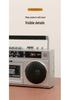 Bayin Box Retro 80s Multifunctional Cassette Player and Recorder