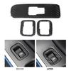 3pcs Window Switch Button Panel Trim Cover Carbon Fiber Decoration Fit for S60 V60RHD