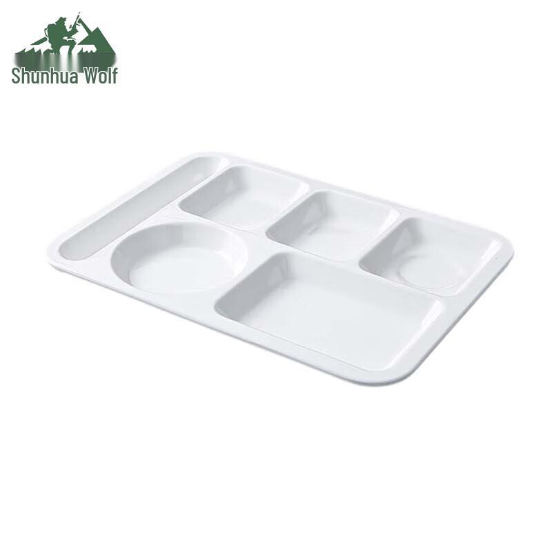 SHL Melamine 6-Compartment Divided Plate