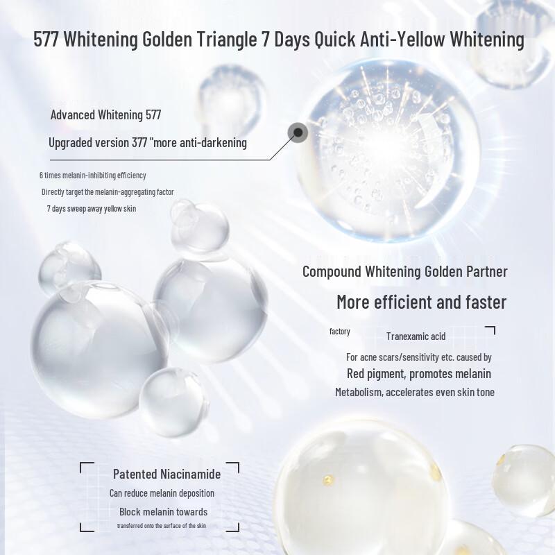 Naris 577 Whitening & Spot Reducing Face Cream