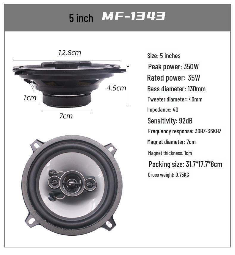 

Коаксиальные динамики для модификации автомобильной аудиосистемы: 4 , 5 , 6 , 6x9