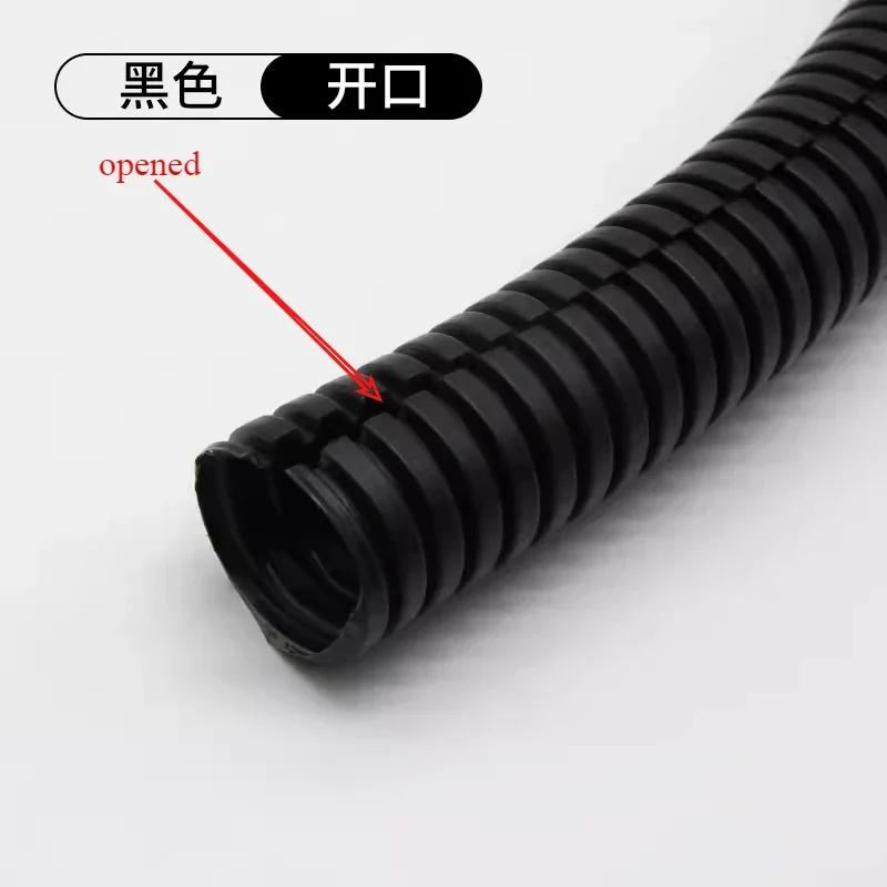 10m Colored Plastic PP Flame-retardant Corrugated Hose Automotive Wiring Harness Conduit Cable Wire Storage Protective Cover