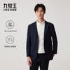 Herren Business Anzugjacke