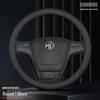Premium Cowhide Leather Steering Wheel Cover for MG6/Pilot HS/5 and Roewe ZS/3SW