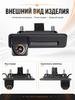 170-degree wide-angle camera with a gold lens, supporting AHD 1080P video recording.
