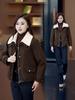 Women's Winter Casual Patchwork Lapel Jacket: Velvet, Slimming, Warm, Stylish 2025 Edition