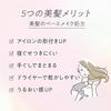 Essential The Beauty Hair Texture Beauty Repair Conditioner Refill 700ml