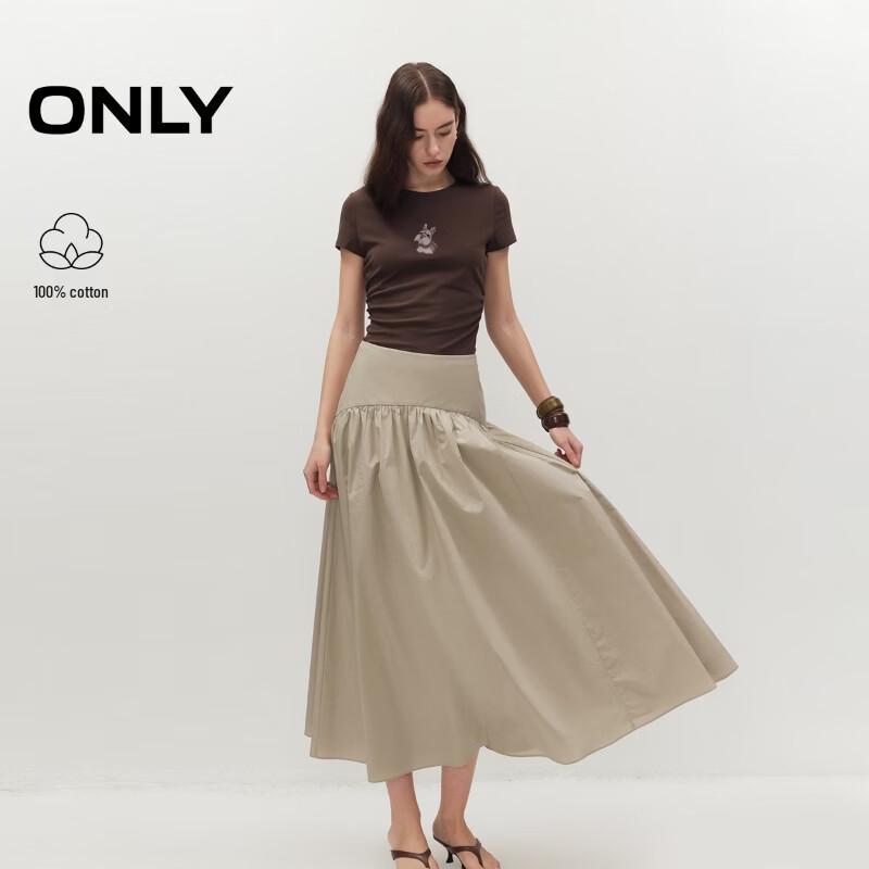 ONLY A-line Cotton Midi Skirt