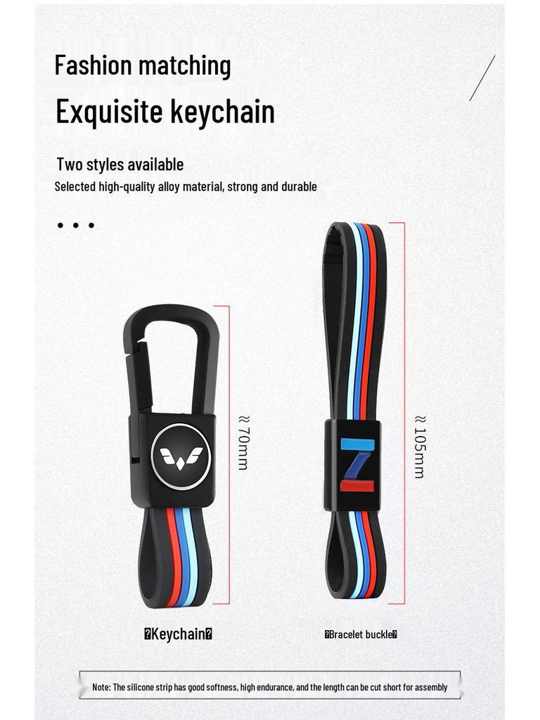 Wuling Hongguang S Key Case: Protective Shell for Car Remote, Fits Rongguang V & Zhiguang