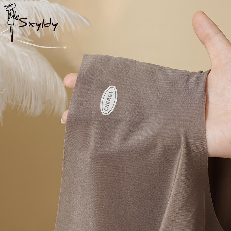 Women Sports Seamless Panties Ice Silk Underwear Breathable Elongated Crotch Lingerie