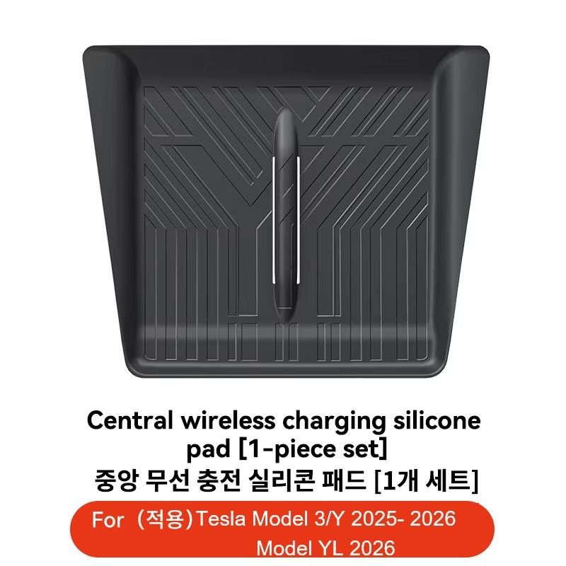 YZ for Tesla Model 3 Y YL Juniper Highland Silicone Wireless Charging Pad Anti-slip Protector Mat 2021-2026 Car Accessories