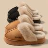Women Thickened Fluff Warm Slippers Winter Warm Couple Style Concise Fluffy Soft Slippers Men Non-slip Indoor Home Cotton Shoes