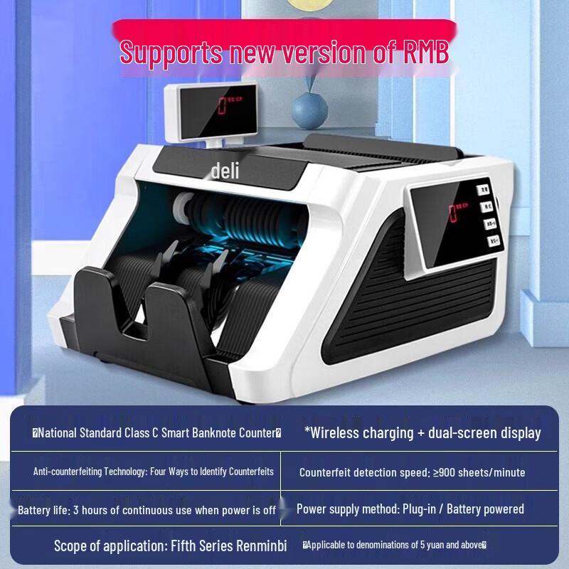 Deli 2170 B-Grade Rechargeable Currency Counter