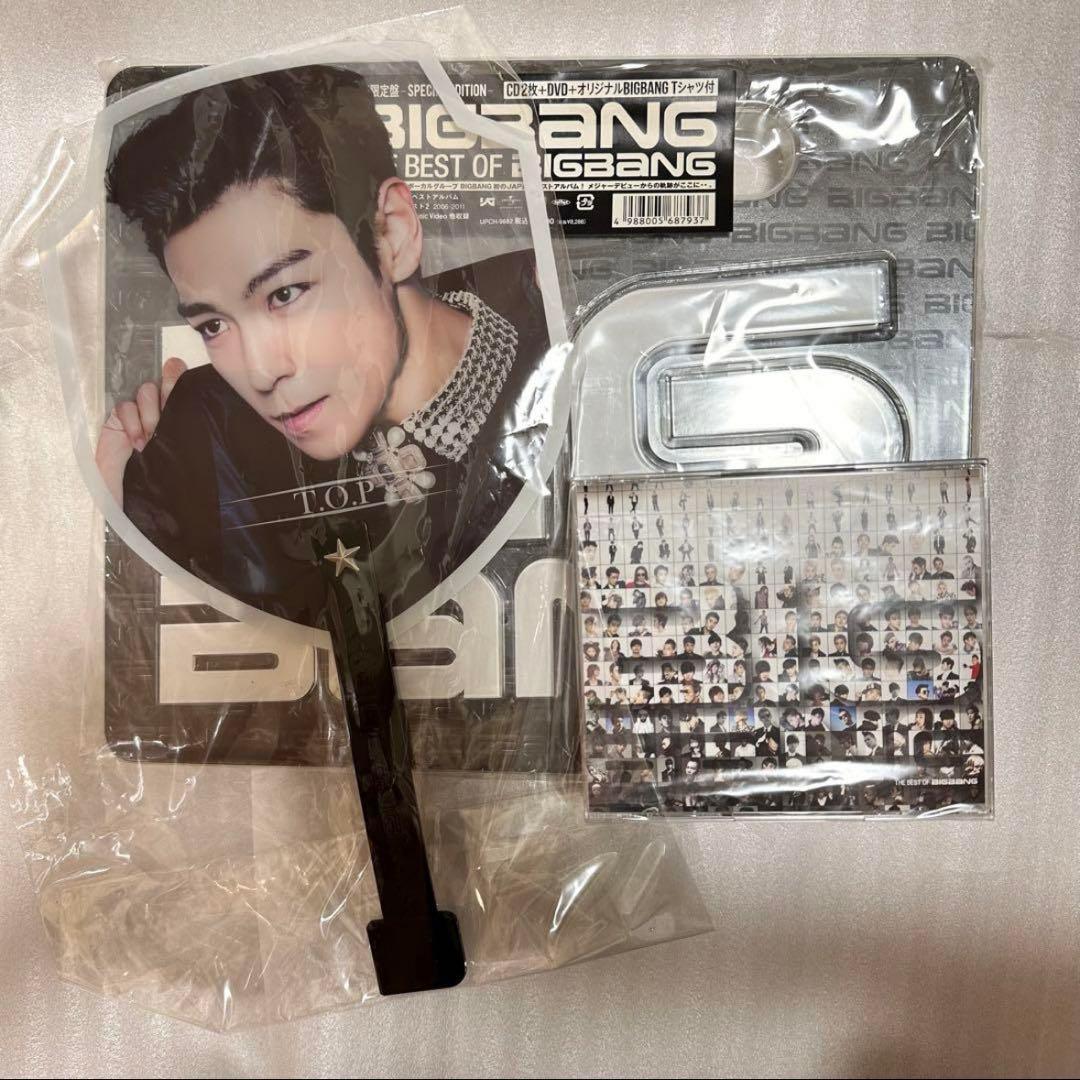 

[Б/В] CD THE BEST OF BIGBANG T.O.P Fan