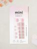 Mini Self-Adhesive Gel Nail Stickers