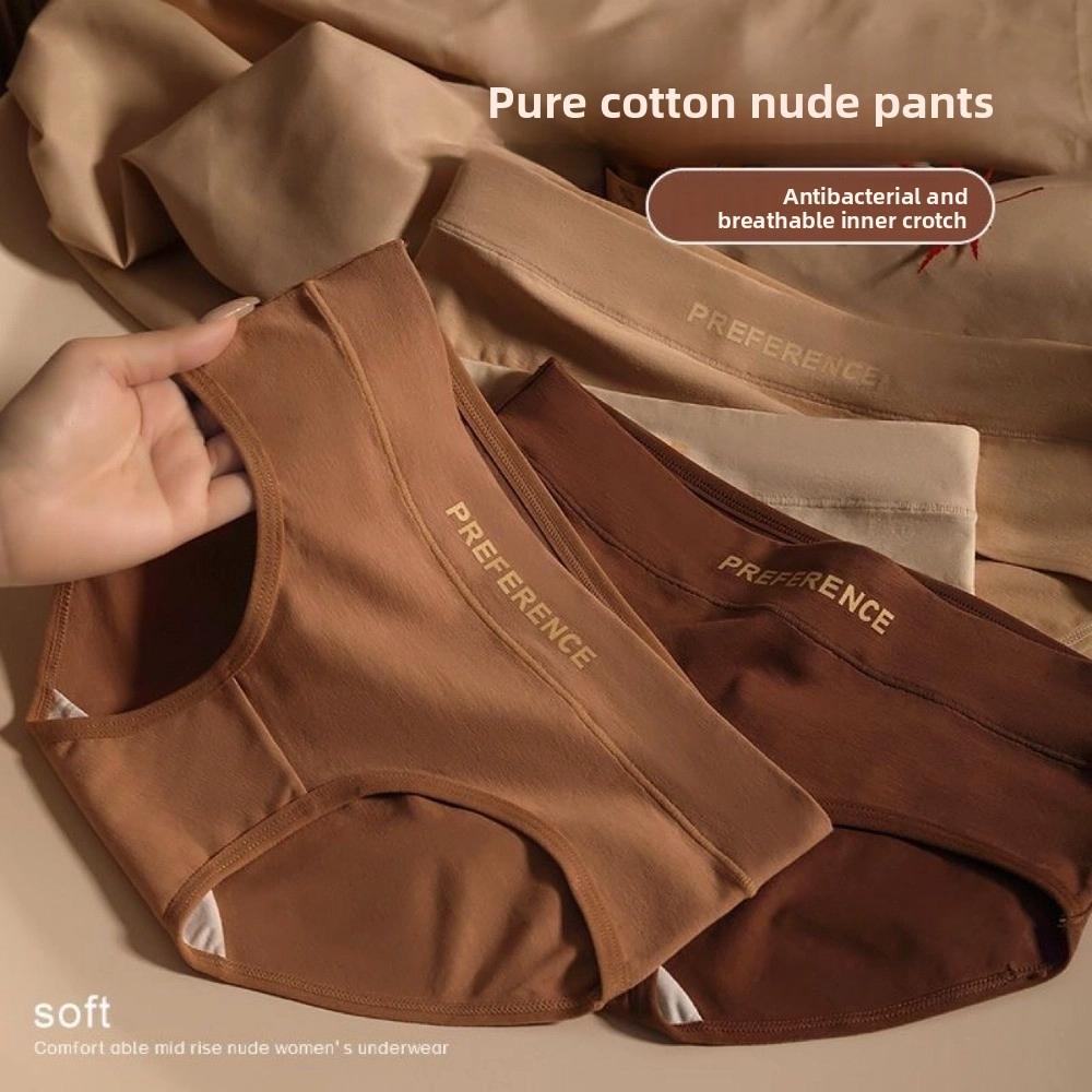 4Pcs Elastic Female Cotton Briefs Cotton Crotch Letter Underpants Women Cotton Panties Set  Lady