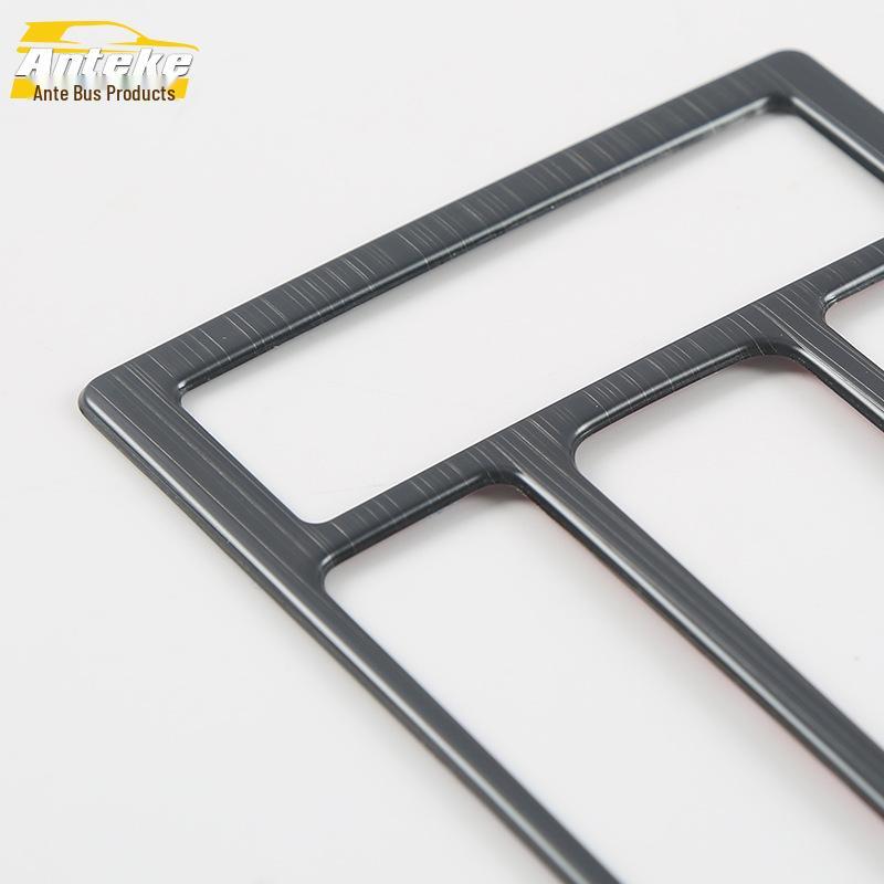 18 CC Front Row Reading Light Decorative Frame and Center Console Light Cover