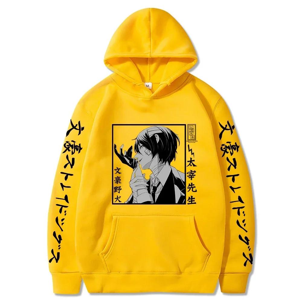 Japan Anime Bungo Stray Dogs Dazai Osamu Hoodies Männer Frauen Harajuku Unisex Pullover Kleidung Junge Mädchen Damen Frühlings-Sweatshirt