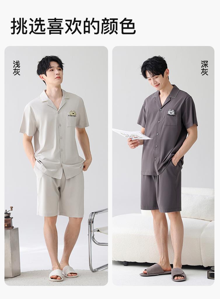 Fenteng [100% pure cotton] antibacterial and mite resistant pajamas, men's home clothes, couple set, men's 26 summer new item