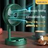 Compact Rechargeable USB Fan: Foldable, Portable Mini Fan for Desk and Bedside Use