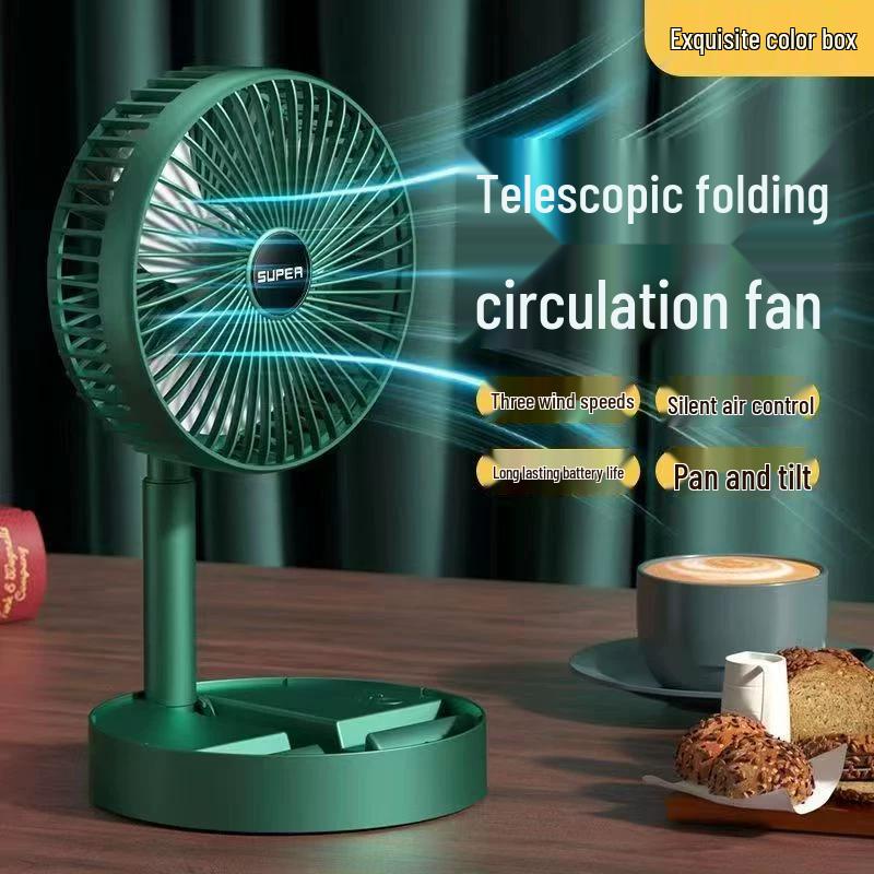 Compact Rechargeable USB Fan: Foldable, Portable Mini Fan for Desk and Bedside Use