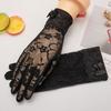 Lace Sunscreen Gloves Anti-Slip Touch Screen Gloves Elegant Ice Silk Glove  Outdoor