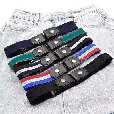 Men Women Buckle-Free Elastic Belt Without Buckle Seamless Lazy Belt