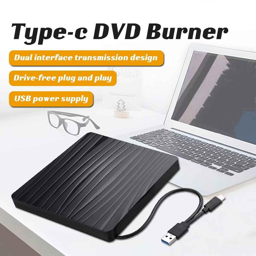 TYPE-C/USB3.0 Dual Interface Mobile Recording Optical Drive DVD-RW External Laptop Optical Drive